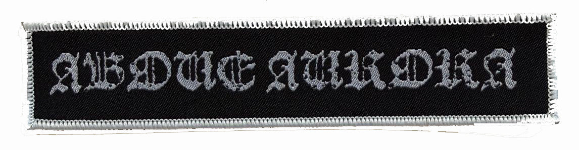 ABOVE AURORA - Logo - 3,2 x 15,5 cm - Patch