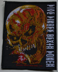FIVE FINGER DEATH PUNCH - And Justice For None - 8,2 x 10,5 cm - Patch