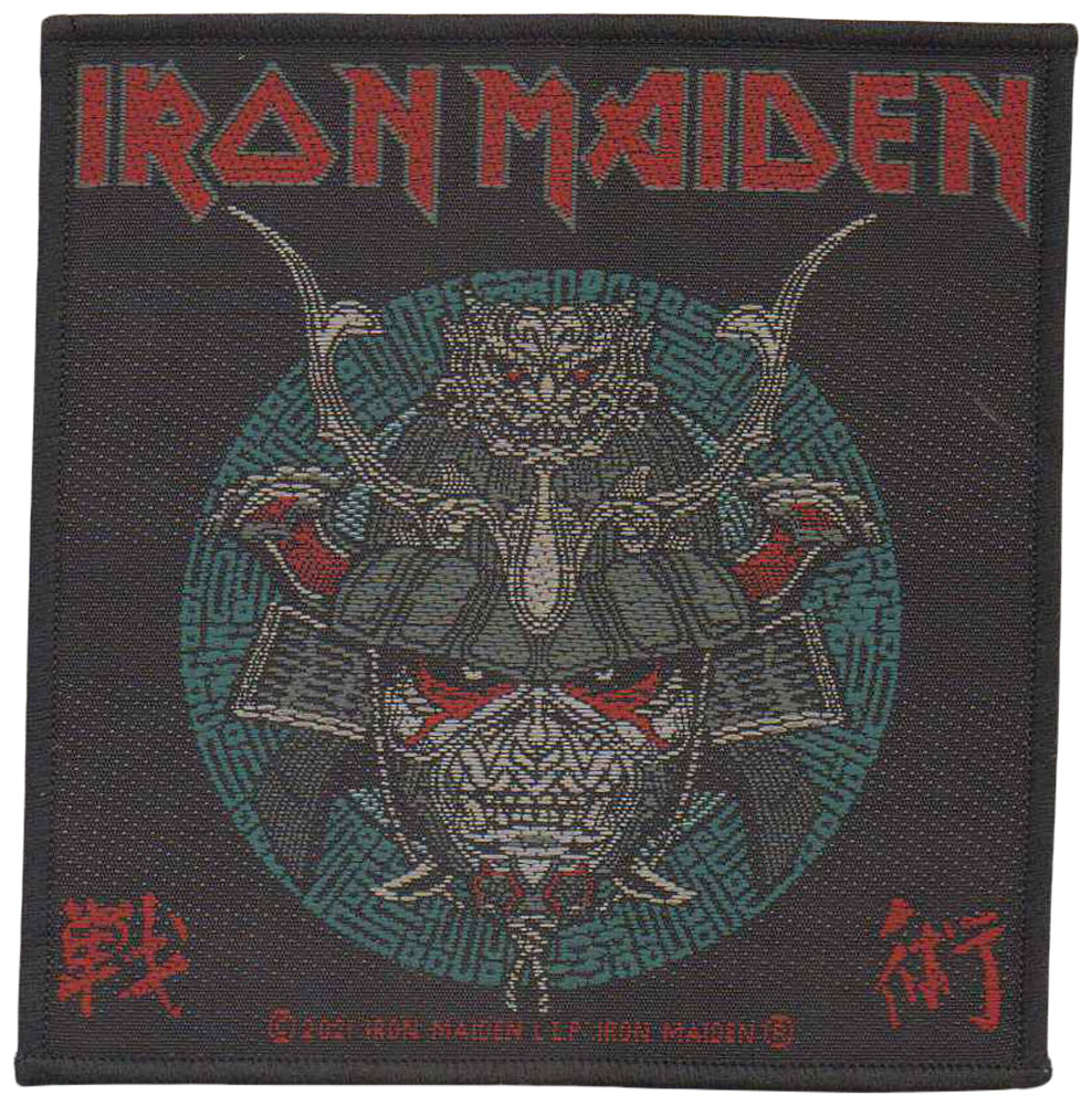 IRON MAIDEN - Senjutsu Samurai Eddie - 10 cm x 10,3 cm - Patch