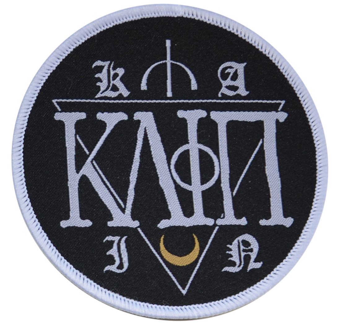 KAIN - Logo - 9,5 cm - Patch