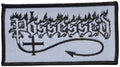 POSSESSED - Black Logo - 10 x 5,2 cm - Patch
