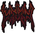 WATAIN - Flame Logo - 20 x 18,4 cm - Patch